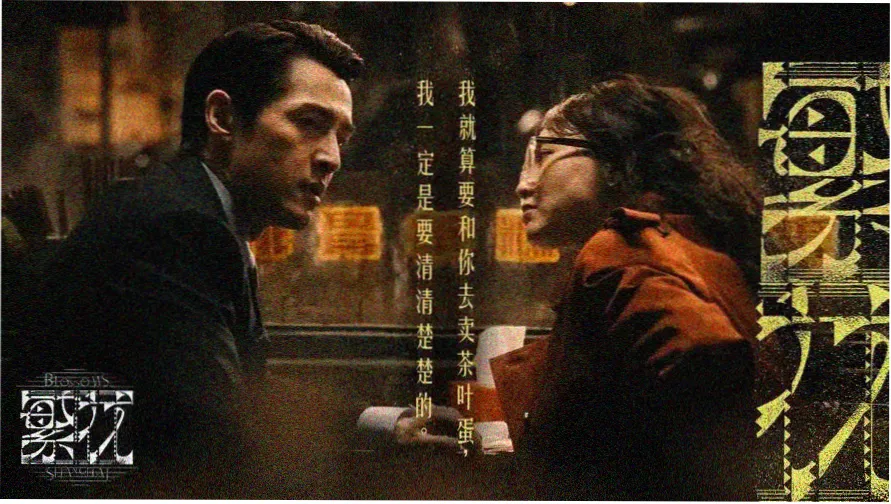 趣夜看片app 热门推荐