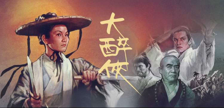 趣夜看片app 动漫专区
