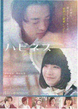 盗梦空间 趣夜看片app