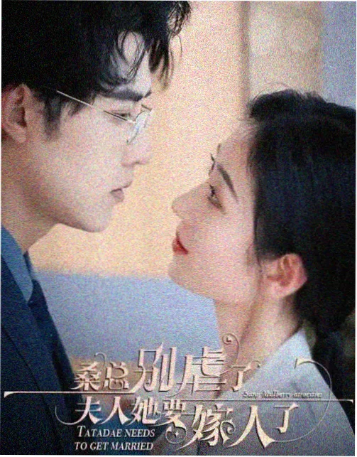 趣夜看片app资讯